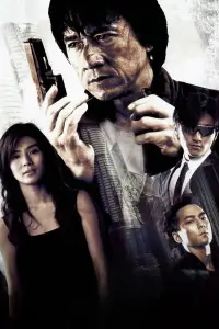 Poster to the movie "New Police Story" #737167
