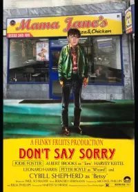 Poster to the movie "Don