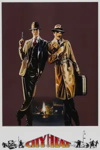 Poster to the movie "City Heat" #1088538