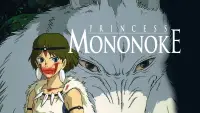 Backdrop to the movie "Princess Mononoke" #901781