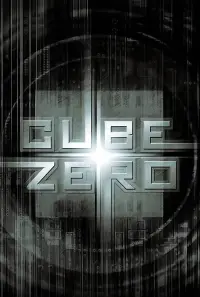 Poster to the movie "Cube Zero" #950535