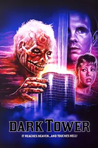 Poster to the movie "Dark Tower" #962613