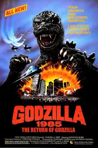 Poster to the movie "Godzilla 1985" #999789