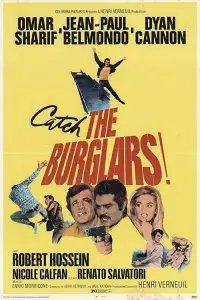 Poster to the movie "The Burglars" #1159346