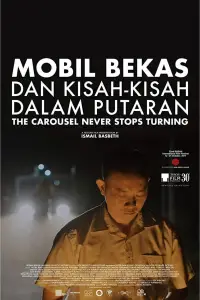Poster to the movie "The Carousel Never Stops Turning" #1122259