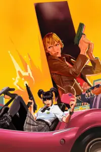 Poster to the movie "The Lost Chapter: Yuki