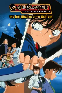 Poster to the movie "Detective Conan: The Last Wizard of the Century" #980647