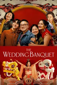 Poster to the movie "The Wedding Banquet" #916588