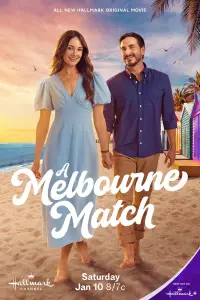 Poster to the movie "A Melbourne Match" #542334