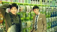 Backdrop to the movie "As We Like It" #839483