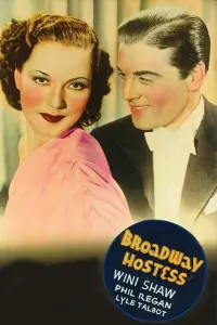 Poster to the movie "Broadway Hostess" #1160973