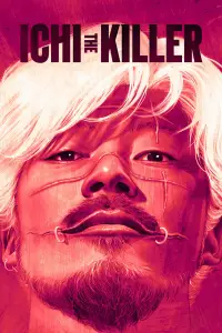 Poster to the movie "Ichi the Killer" #947272
