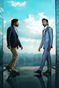 Poster to the movie "Kuberaa" #680482