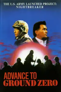 Poster to the movie "Nightbreaker" #729438