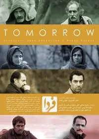Poster to the movie "Tomorrow" #773923