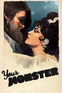 Poster to the movie "Your Monster" #771277