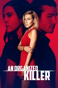 Poster to the movie "An Organized Killer" #1137121