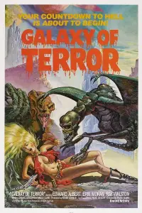 Poster to the movie "Galaxy of Terror" #951967