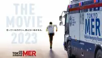 Backdrop to the movie "Tokyo MER: Mobile Emergency Room: The Movie" #723750