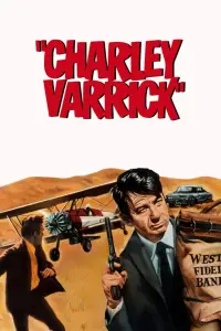 Poster to the movie "Charley Varrick" #1087849