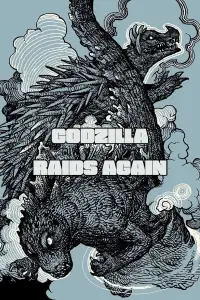 Poster to the movie "Godzilla Raids Again" #1164789