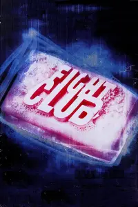Poster to the movie "Fight Club" #903142