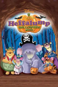 Poster to the movie "Pooh