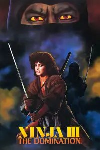 Poster to the movie "Ninja III: The Domination" #1028363