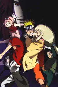 Poster to the movie "Naruto Shippuden the Movie" #623097