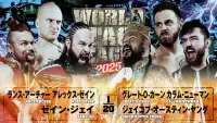 Backdrop to the movie "NJPW World Tag League 2025 - Day 3" #1149874
