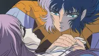 Backdrop to the movie "Saint Seiya: Legend of Crimson Youth" #808594