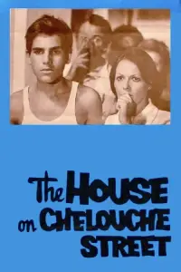 Poster to the movie "The House on Chelouche Street" #1234862