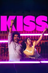 Poster to the movie "Kiss" #867257