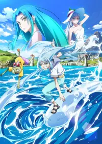 Poster to the movie "That Time I Got Reincarnated as a Slime the Movie: Tears of the Azure Sea" #533729
