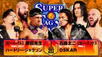 Backdrop to the movie "NJPW Super Junior Tag League 2025 - Day 7" #1006544