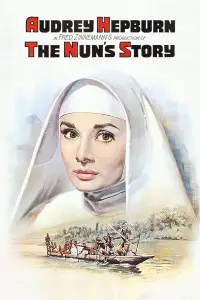 Poster to the movie "The Nun