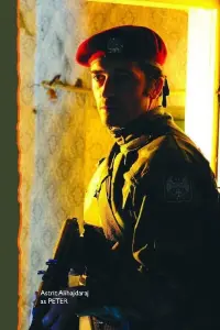 Poster to the movie "Agnus Dei" #734209
