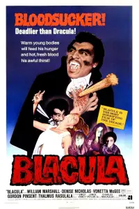 Poster to the movie "Blacula" #729557
