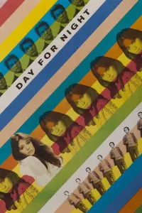 Poster to the movie "Day for Night" #1097779