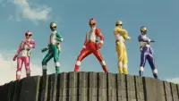 Backdrop to the movie "Gosei Sentai Dairanger: The Movie" #1106861
