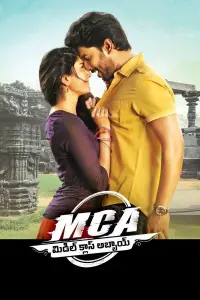 Poster to the movie "M.C.A" #772165