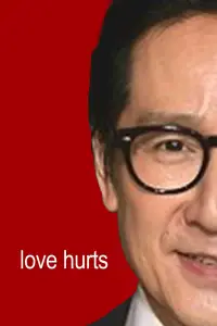 Poster to the movie "Love Hurts" #578326