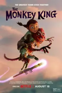 Poster to the movie "The Monkey King" #1089012