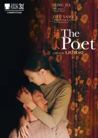 Poster to the movie "The Poet" #841109
