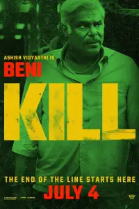 Poster to the movie "Kill" #940800