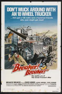 Poster to the movie "Breaker! Breaker!" #742532