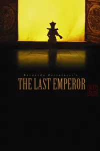 Poster to the movie "The Last Emperor" #204402