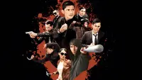 Backdrop to the movie "The Raid 2" #804540