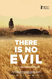 Poster to the movie "There Is No Evil" #1159863