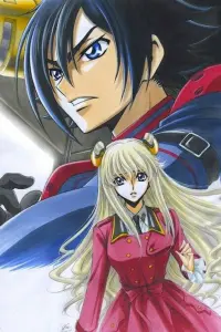 Poster to the movie "Code Geass: Akito the Exiled 4: Memories of Hatred" #452571